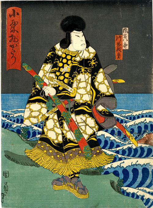 第95回企画展 | 上方浮世絵館