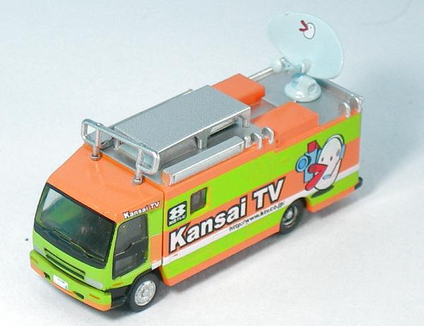 ワーキングビークル vol.7