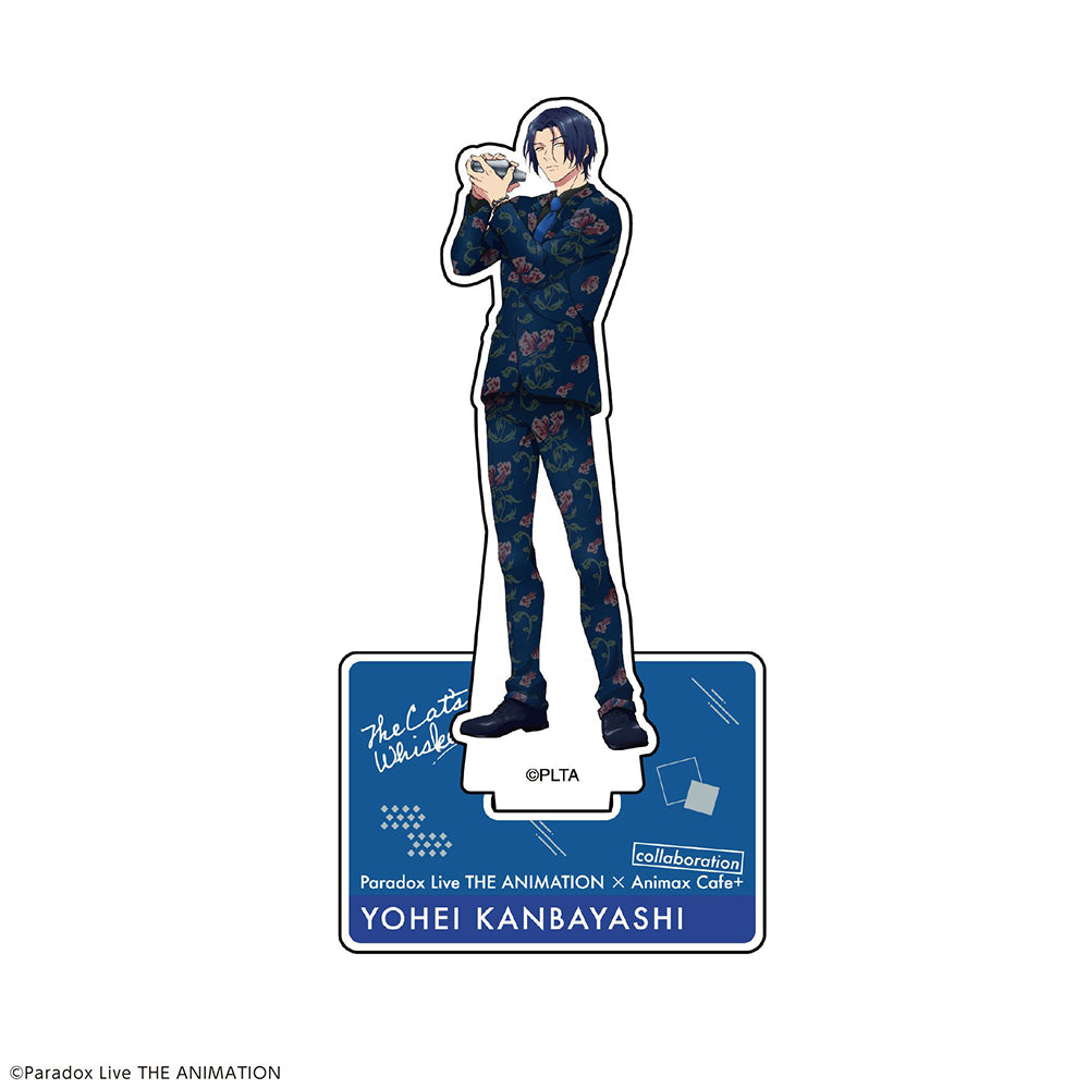 パラライ】アクリルスタンドフィギュア【神林 匋平】 – karel-shop