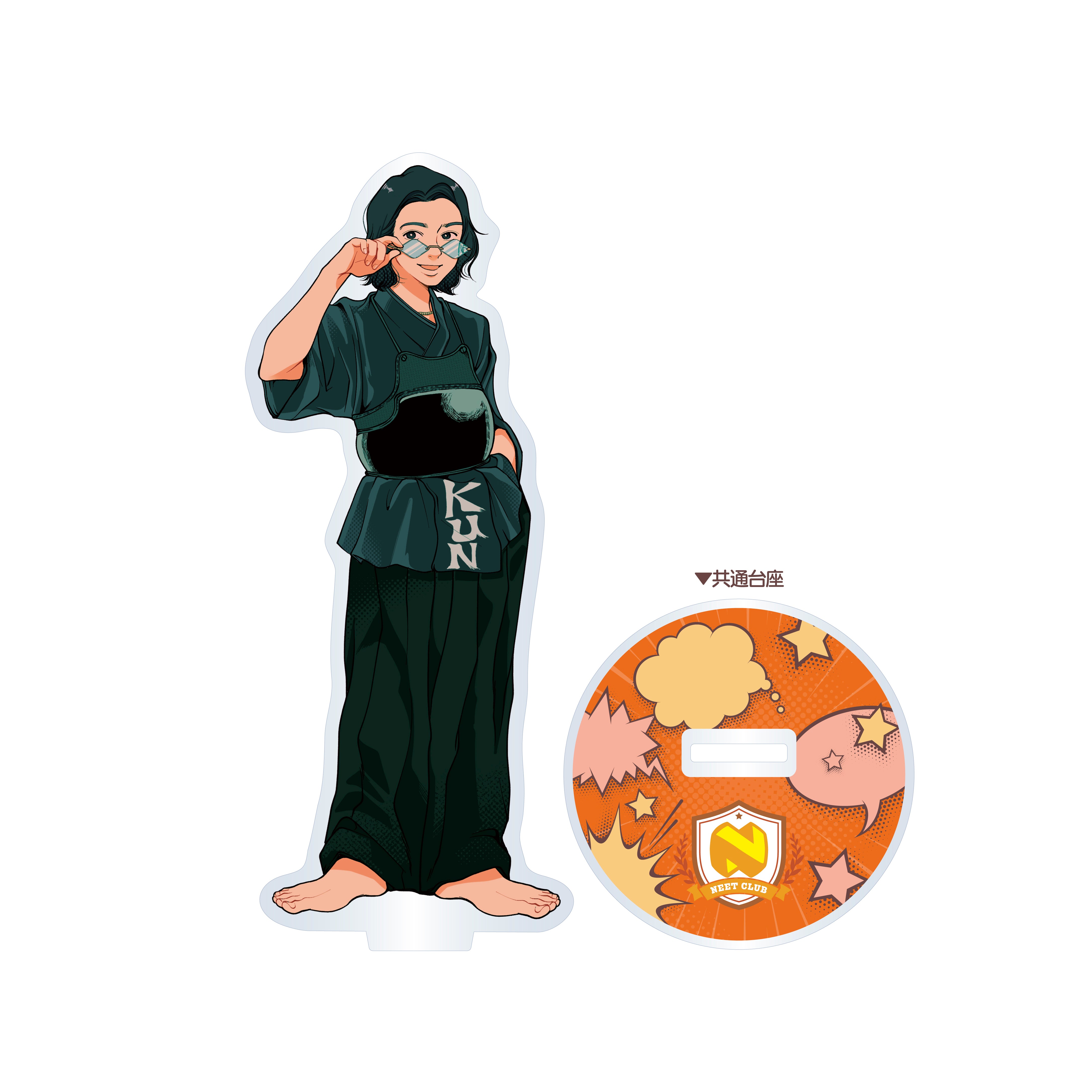 ニート部 ポップアップストア vol.2】アクリルスタンド KUN – karel-shop