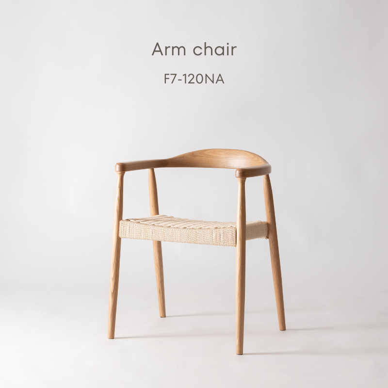 HARA】木製アームチェア ペーパーコード座面 オーク材ペーパーコード