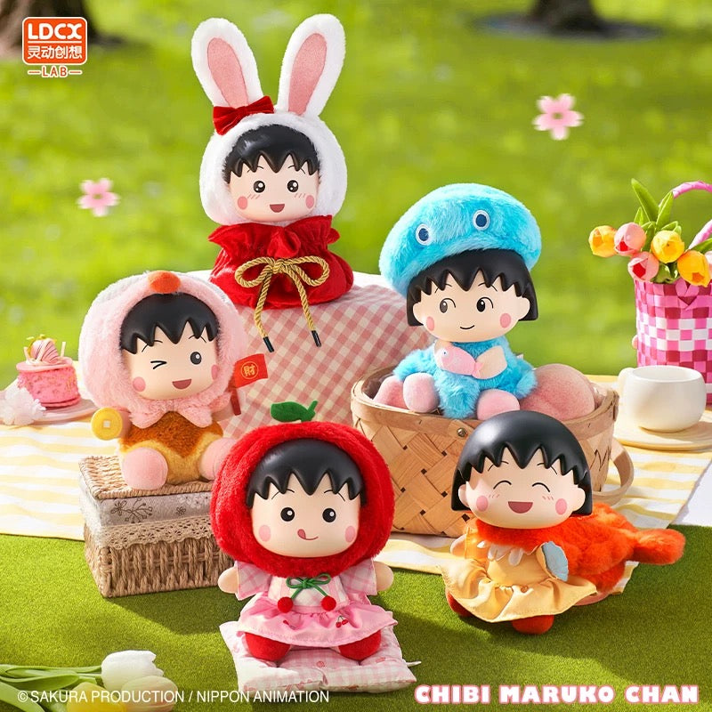 Chibi Maruko Chan Spring Lovely Day Part 1 Series Vinyl Plush Doll
