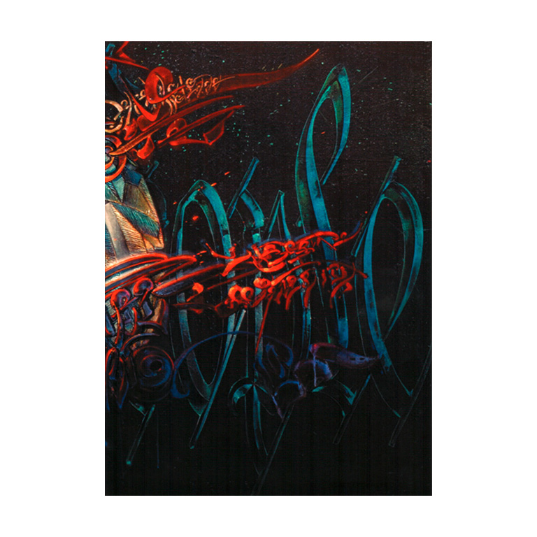 KAZE MAGAZINE Issue 1 2 3 / 3冊セット KAZE MAGAZINE Issue 1 2 3