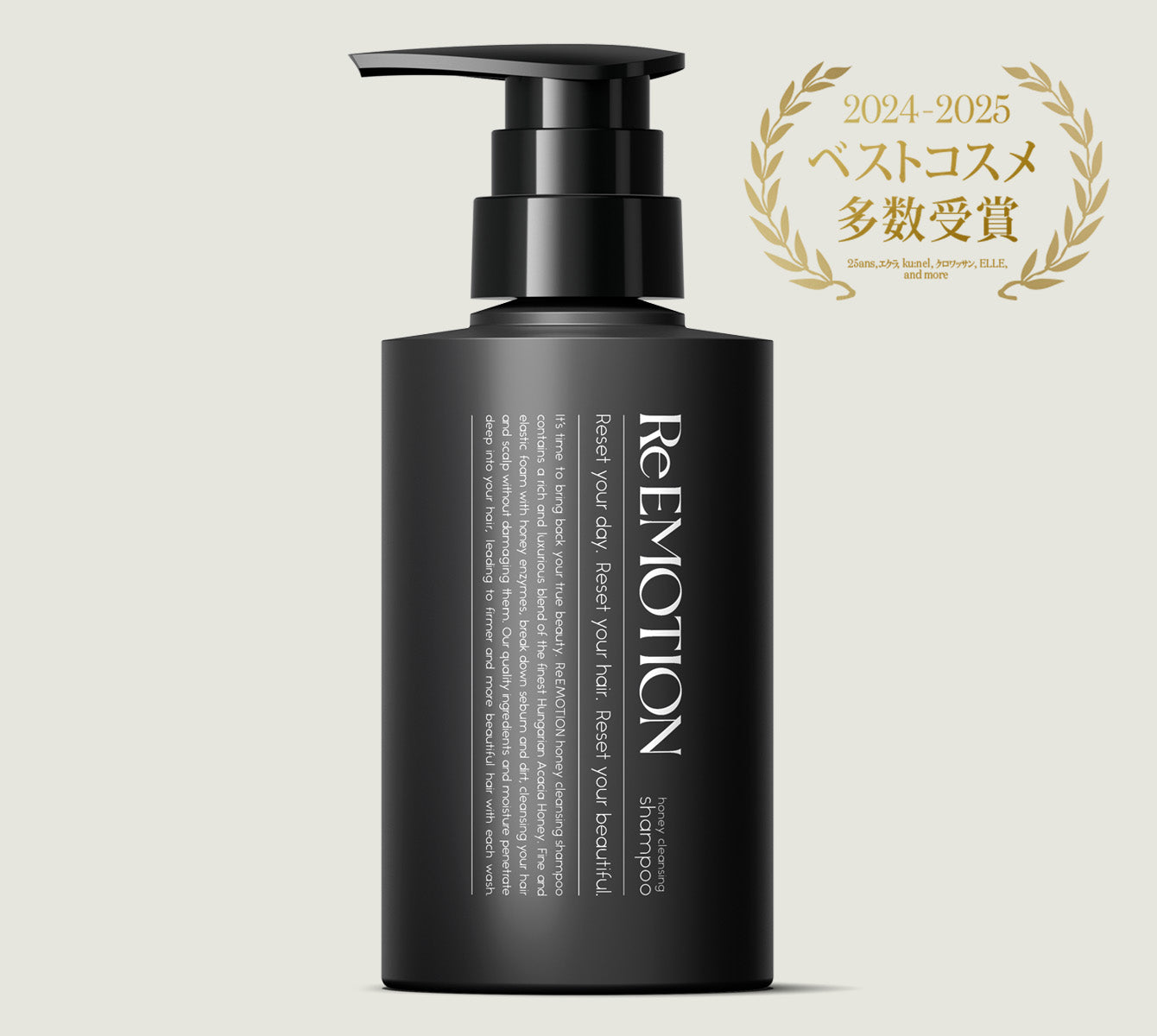 Re:EMOTION ハニークレンジングシャンプー [300mL] – ReEMOTION