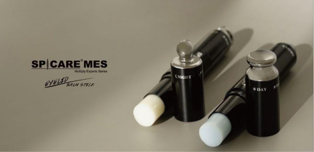 SPICARE MES アイリッドバームスティック | GOOD HAND GROUP