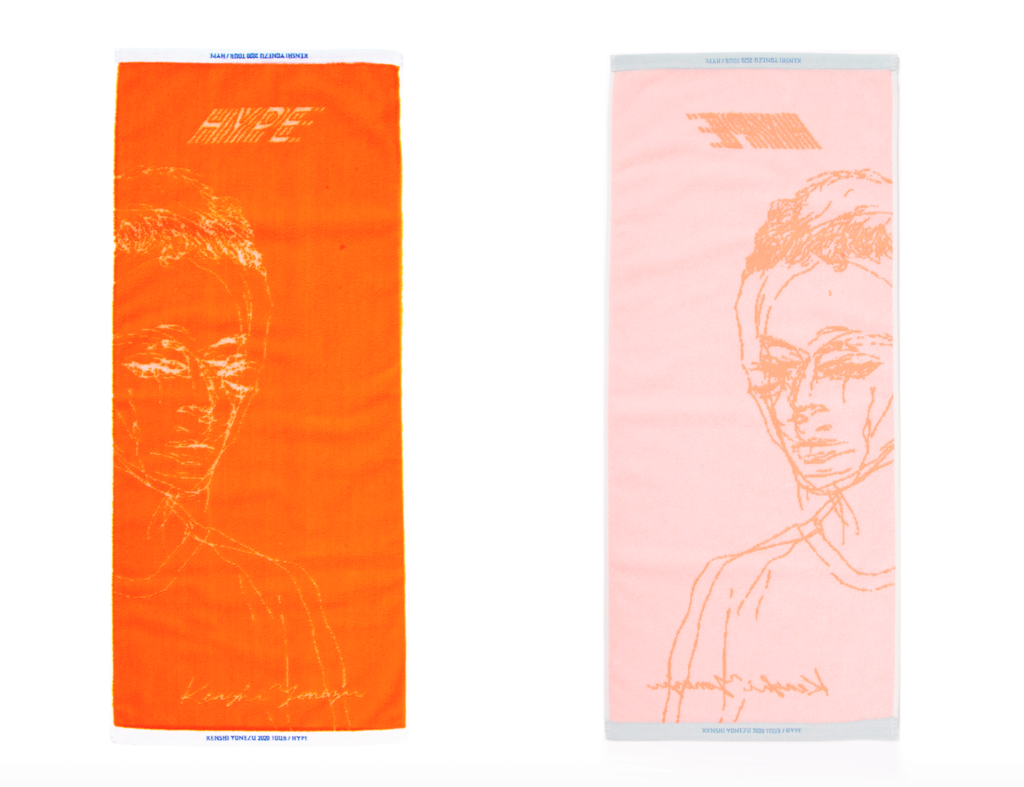 米津玄師ライブ2020グッズ】「HYPE(ハイプ)」グッズ情報全部まとめ