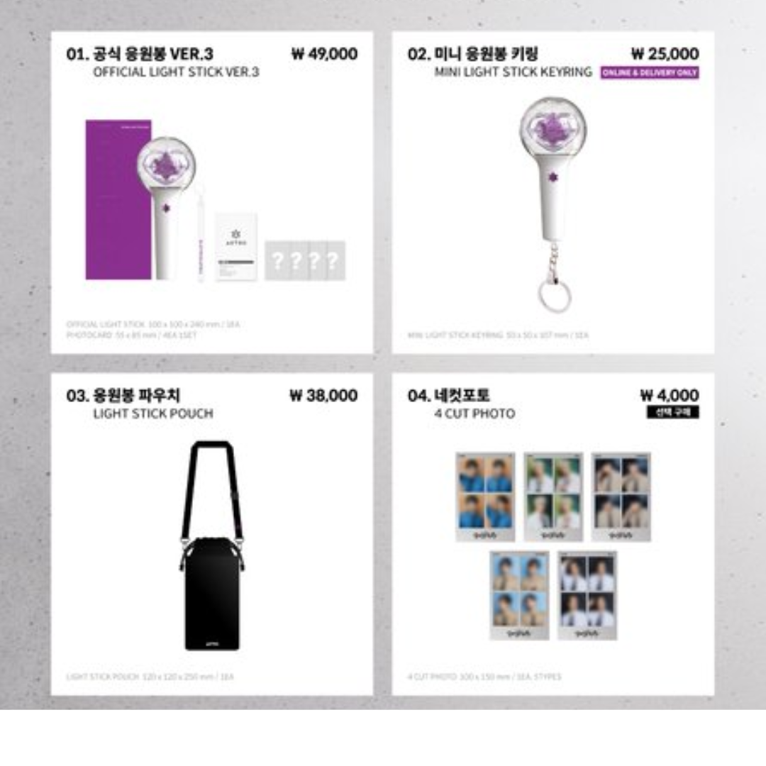 Pre-order] ASTRO The 4th ASTROAD [Stargraphy] OFFICIAL MD | Kgifts