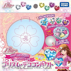 プリティーリズム プリズム・デココンパクト ブルー 新品 Amazon.co.jp