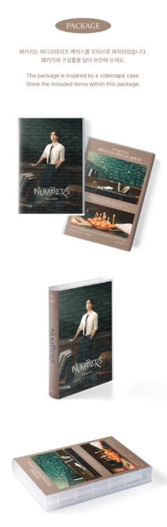 SEVENTEEN WONWOO - 2025 HAPPY WONWOO DAY Birthday Box Ver.4