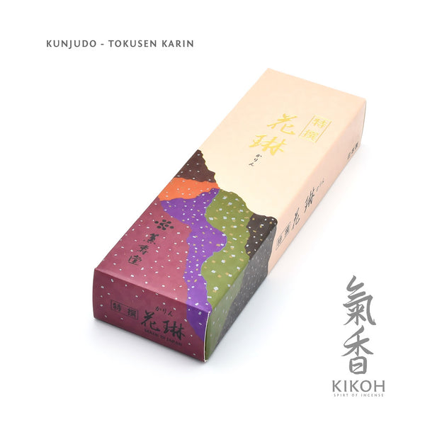 tokusenKarinSm_600x.jpg?v=