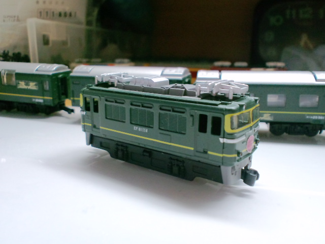 Bトレインショーティー セット2006 | Bトレ Wiki