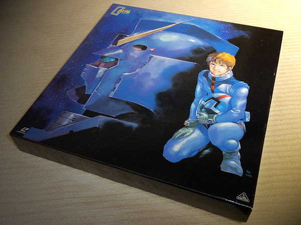 久しぶりにレーザーディスクで機動戦士ガンダムを見た。 | Kimagureman