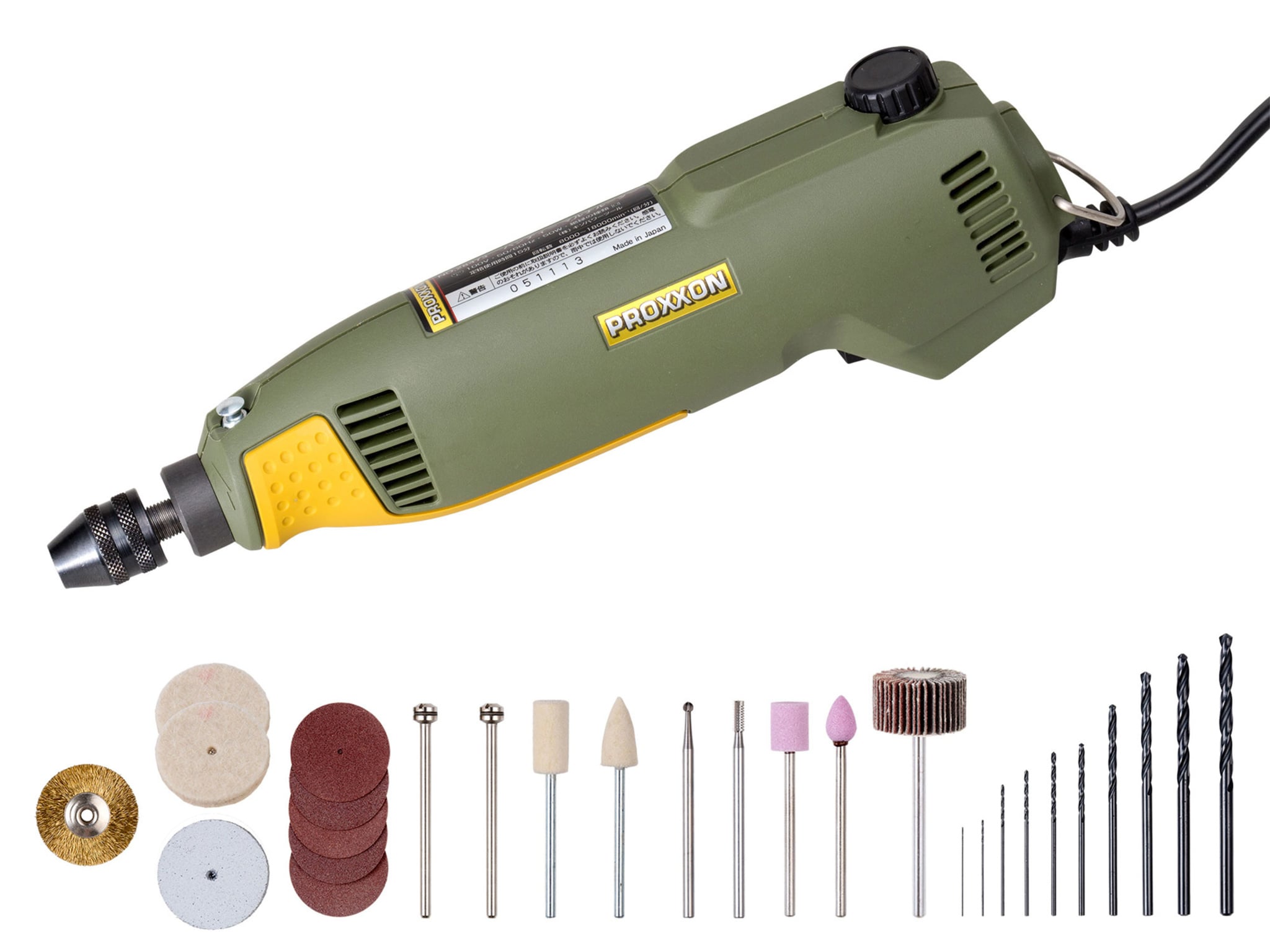 No.28473 ハンディマルチルーター