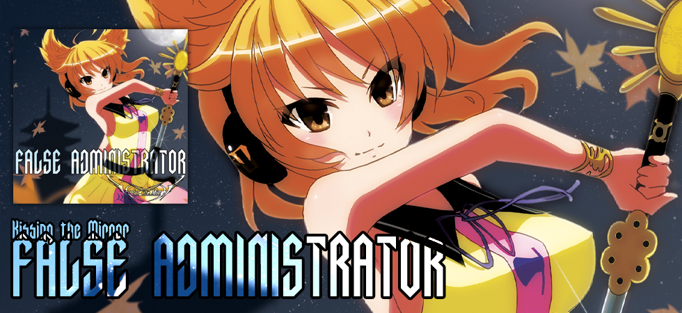 Kissing the Mirror official web site