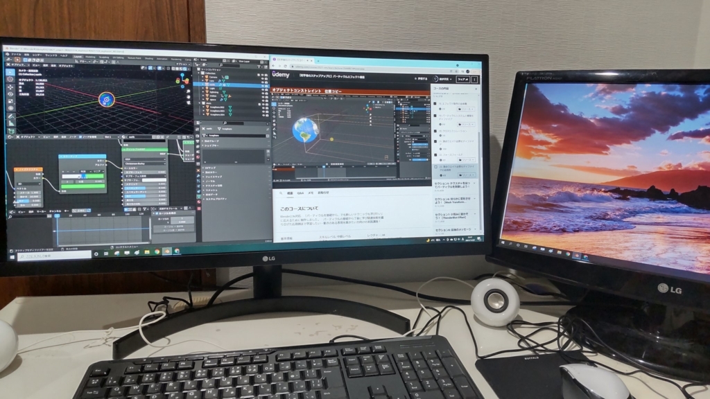 作業生産性UP！ウルトラワイドモニターのすすめ(LG 29WL500