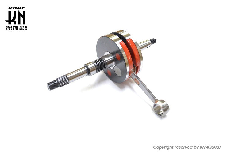 ロングクランク【ライブディオZX/AF35ZX/前期専用】一次圧縮UP – kn926-net
