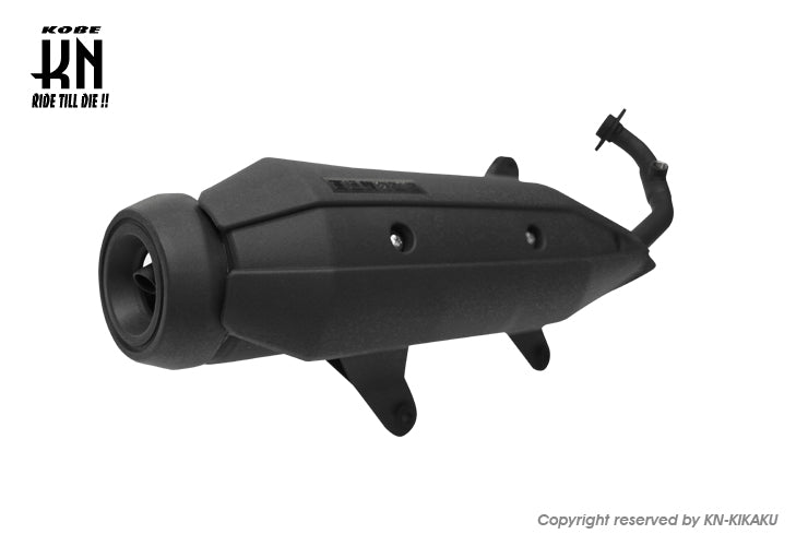 KOSOサイレントストリートマフラー【シグナスX 1/2/3型用】 – kn926-net