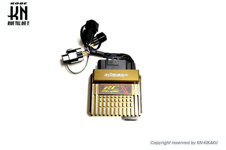 aRacer(アレーサー)【RC SuperX コンプリートECU】シグナスX4型/BWS-R