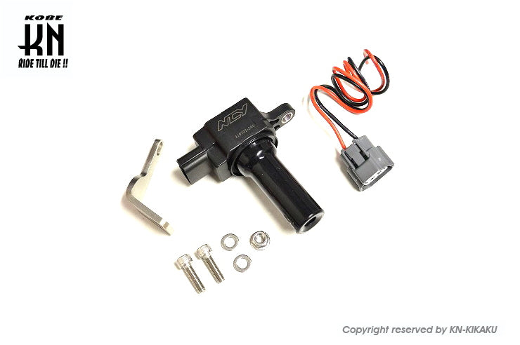 NCY ダイレクトイグニッションコイル【シグナスX/BWS】 – kn926-net
