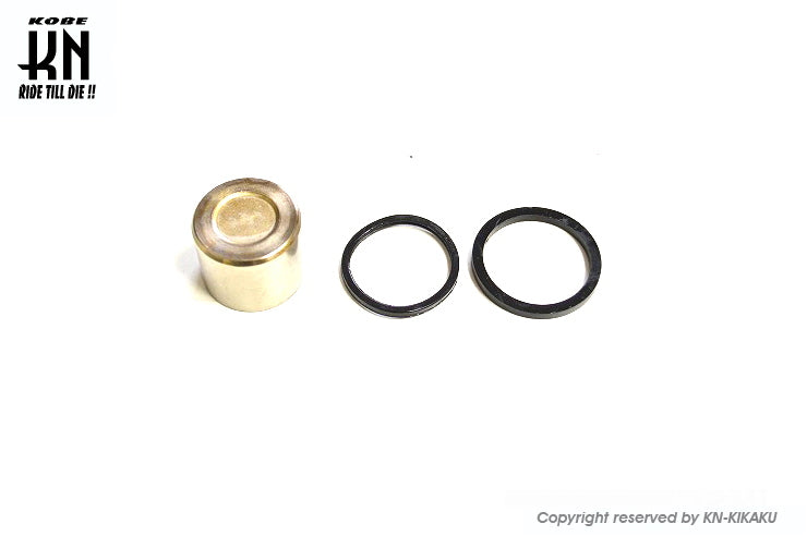 リード50 AF48 リード100 JF06 フロントブレーキ ピストン ピストン