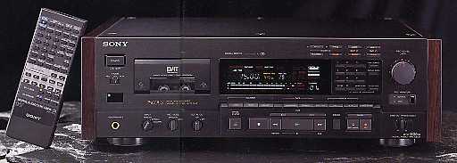 デジタルレコーダーのページ