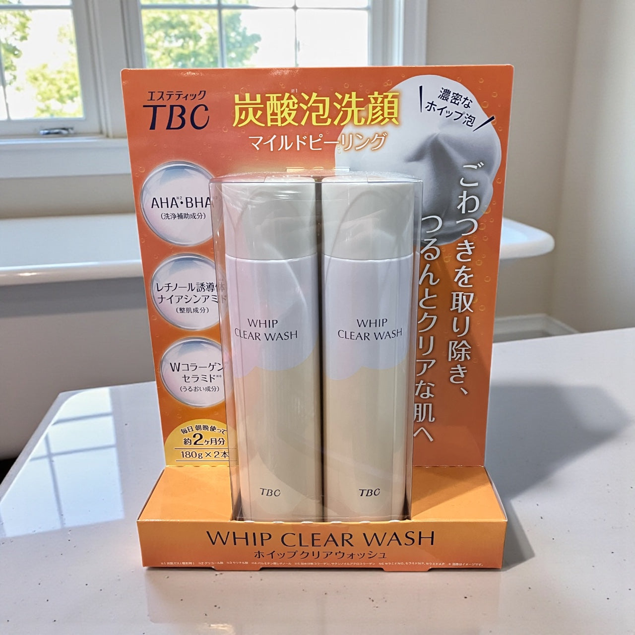 TBC ホイップクリアウォッシュ 180g x 2 炭酸泡洗顔 洗顔料 – コストコ
