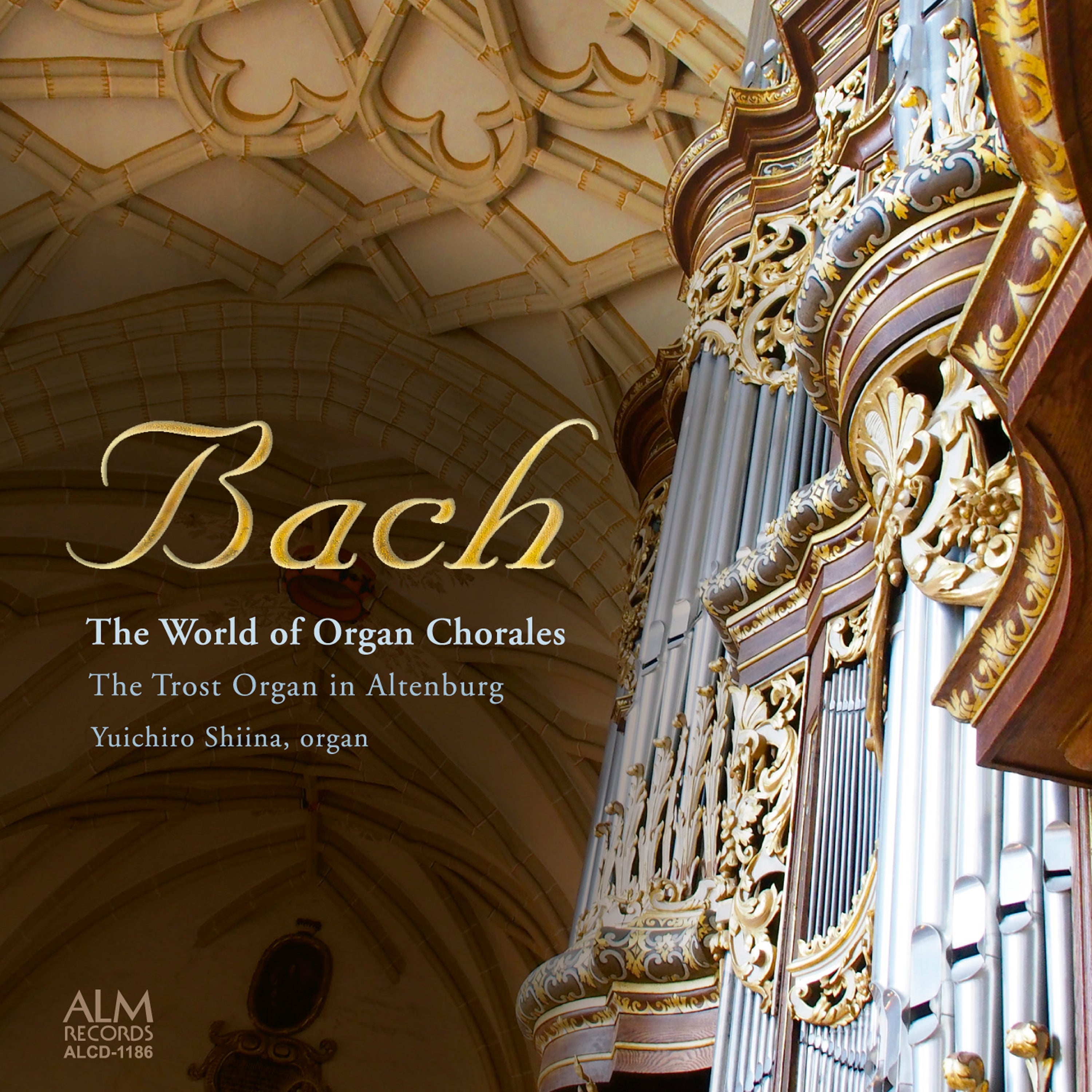 バッハ オルガン・コラールの世界 〜アルテンブルク城教会のトロスト