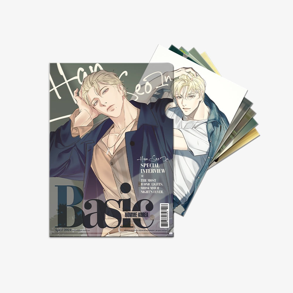 Backlight – KOONBOOKS