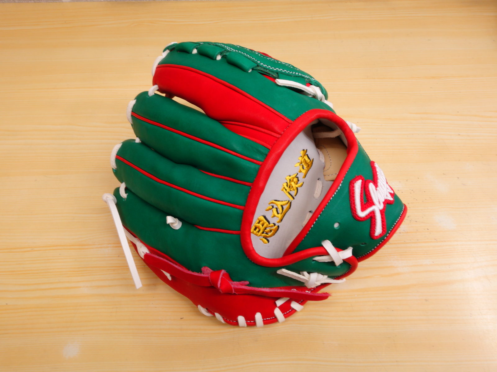 山田様 軟式用 久保田スラッガー オーダーグラブ 内野手用（T1型