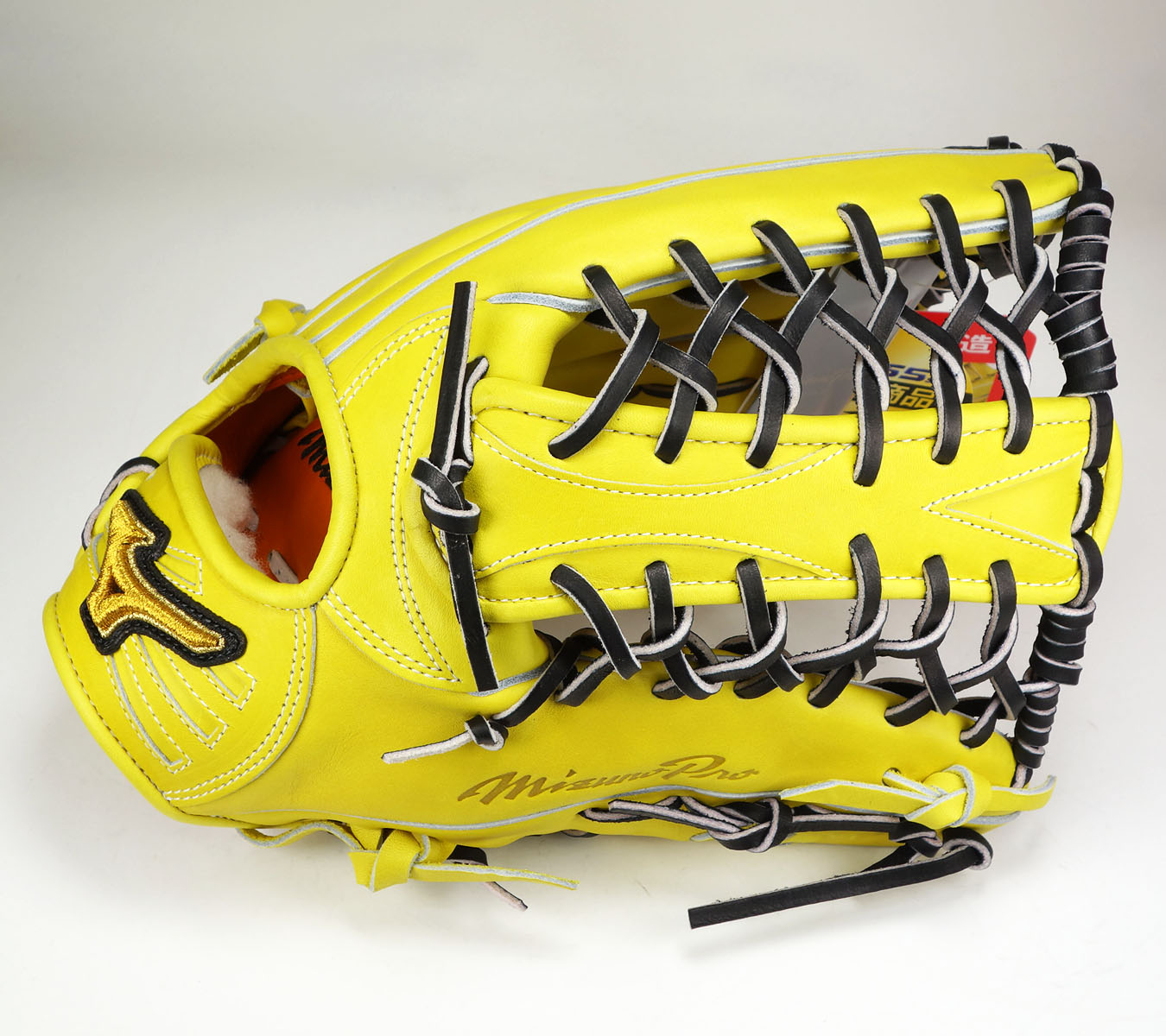 ミズノプロ 軟式グラブ 外野手 M型 5mm小 1AJGR21007 限定品