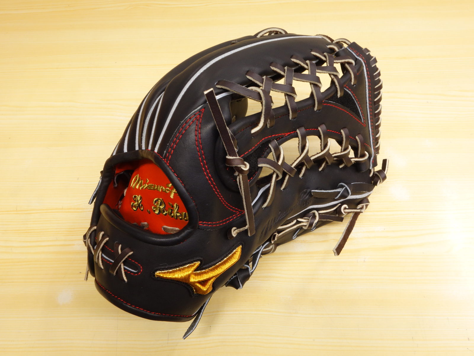 H.Rikuto 様 硬式用 ミズノプロ オーダーグラブ 外野手用 （梶谷モデル