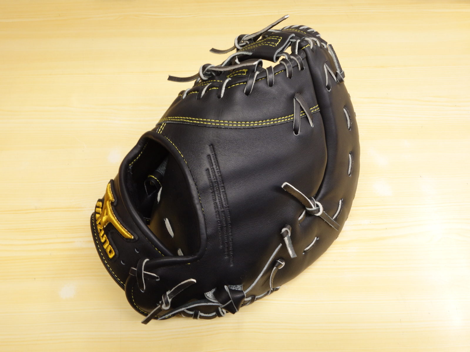 白井 様 特価ミズノプロ 硬式 ファーストミット（左投げ） 型付け加工
