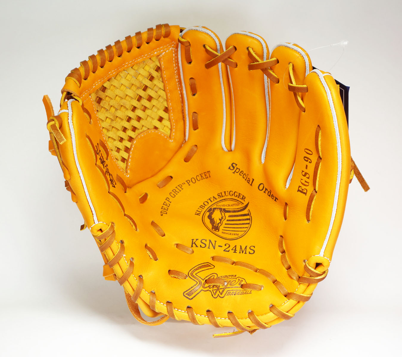 久保田スラッガー 軟式用グラブ 江頭重利 90歳記念 R4-EGS90N（EGS-90