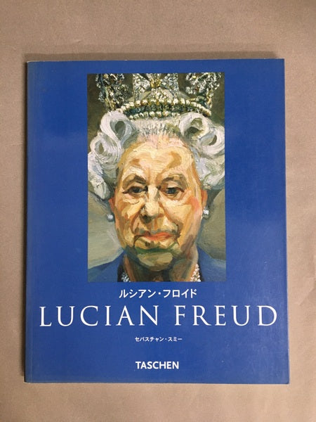 ルシアン・フロイド – 古書ドリス