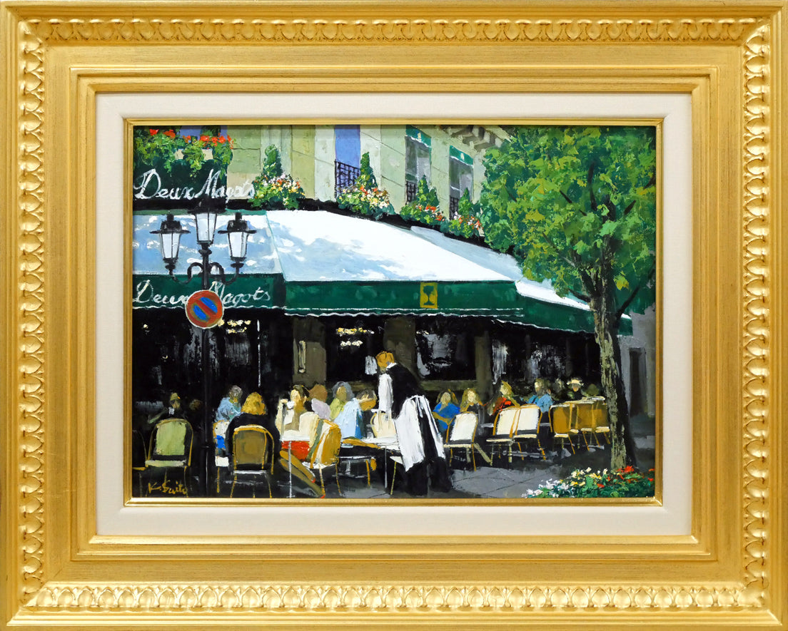 斉藤要「午後のカフェ（パリ）」油絵・F4号 絵画買取・販売の小竹美術