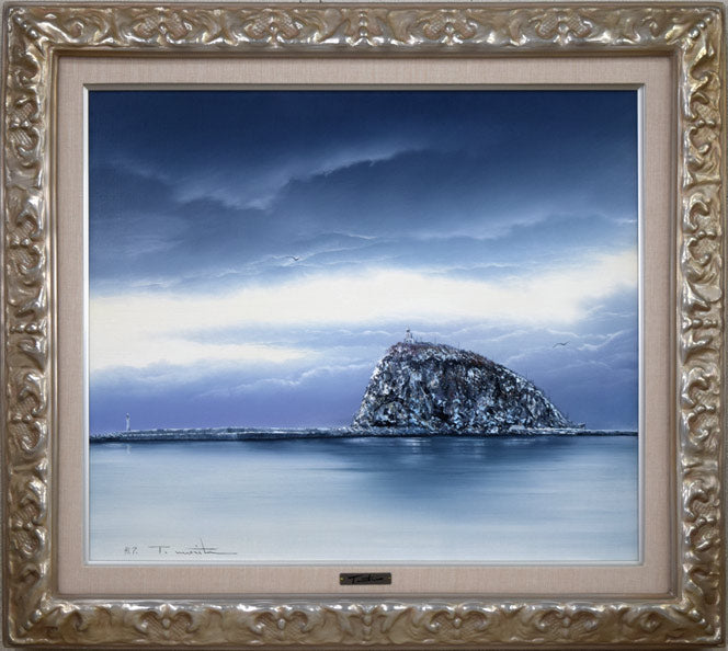 森田哲隆「節厳（室蘭・大黒島）」油絵・F10号 絵画買取・販売の小竹美術