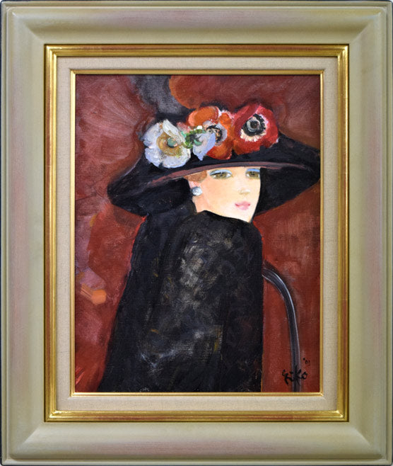 中島裕子「花のシャッポー」油絵・F6号 絵画買取・販売の小竹美術