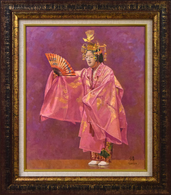 武田靖夫「能・羽衣」油絵・F8号 絵画買取・販売の小竹美術