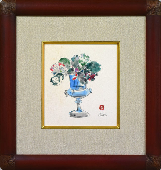 佐藤忠良「秋の花水木」水彩画・色紙 絵画買取・販売の小竹美術