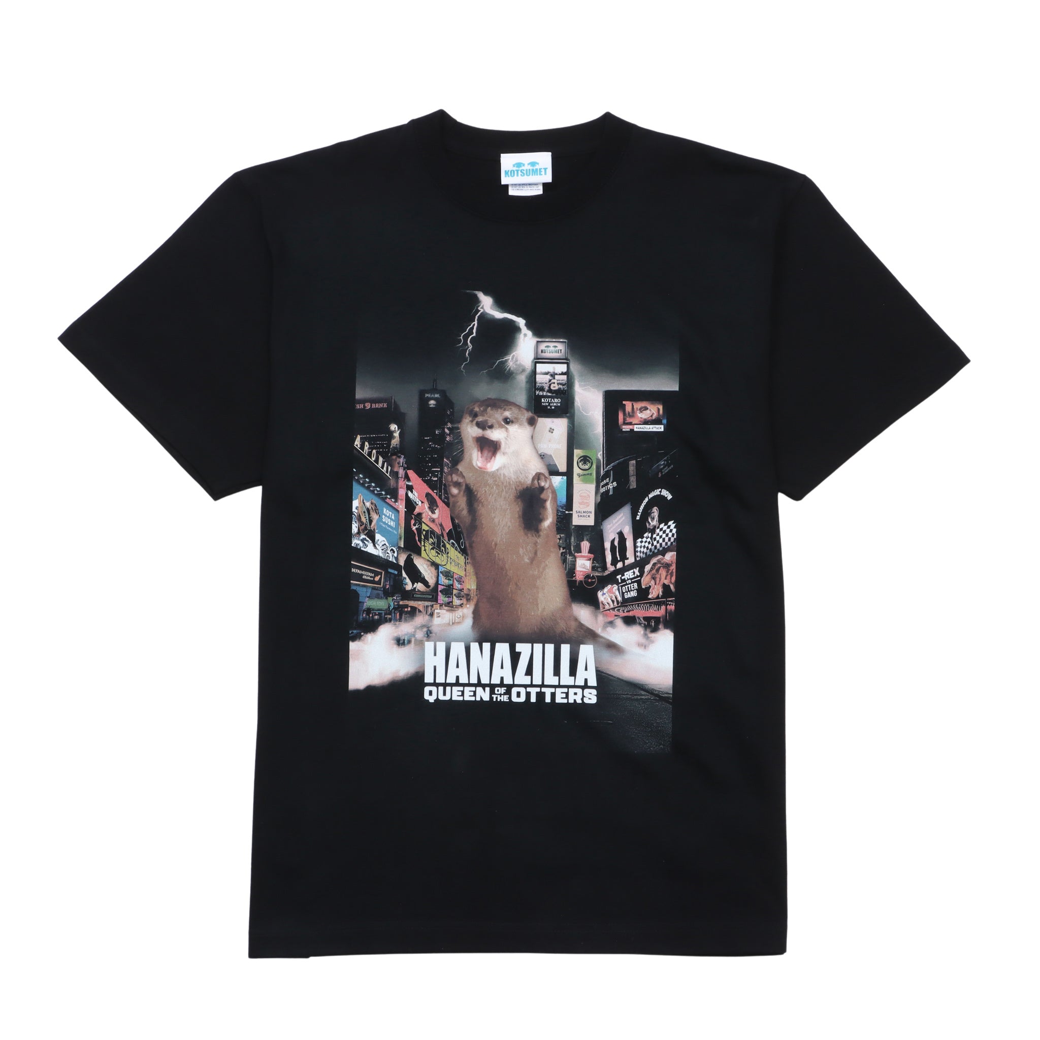 再入荷】カワウソ「HANAZILLA」Tシャツ – KOTSUMET OFFICIALSTORE