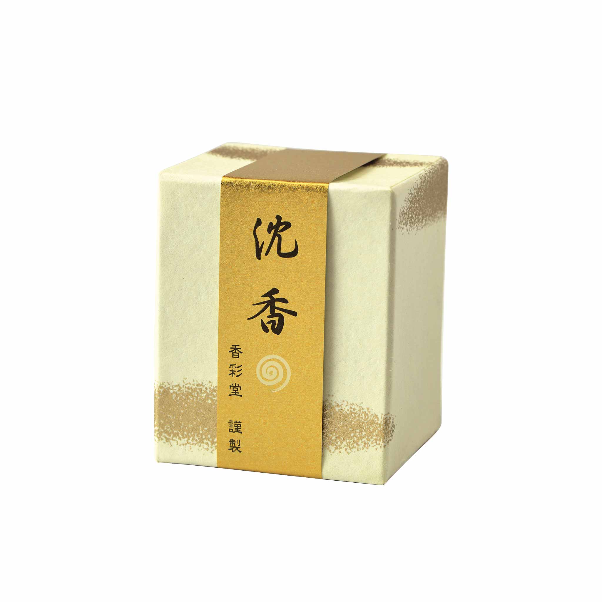 沈香 渦巻10枚入り – 香彩堂WEBショップ