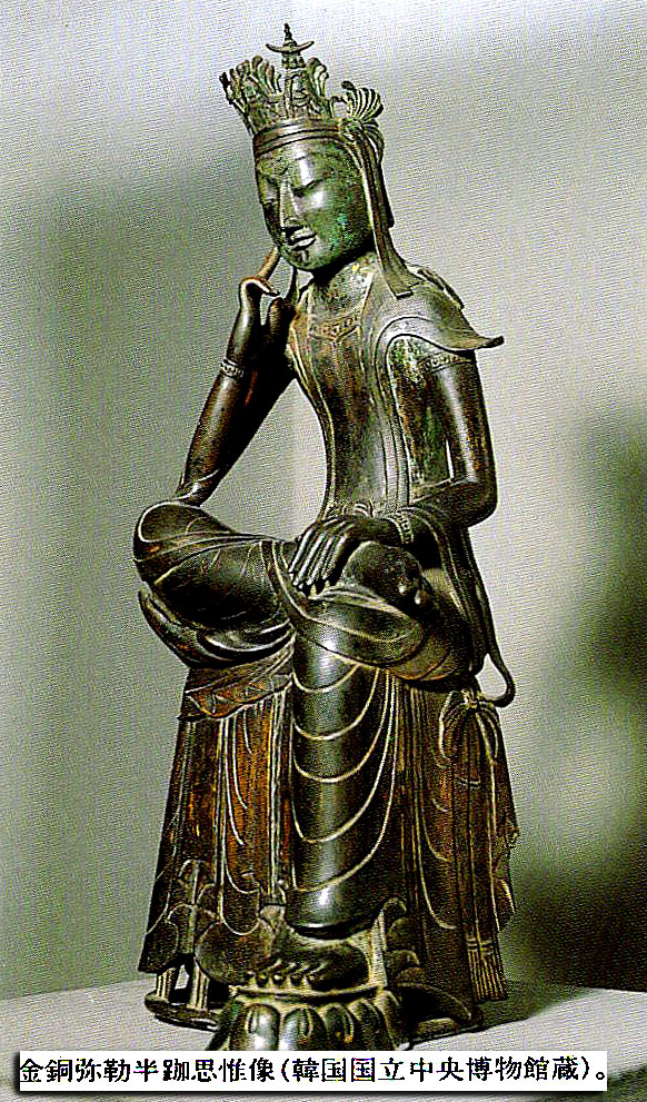 古代金銅仏彫刻 | 検索サイト2025~