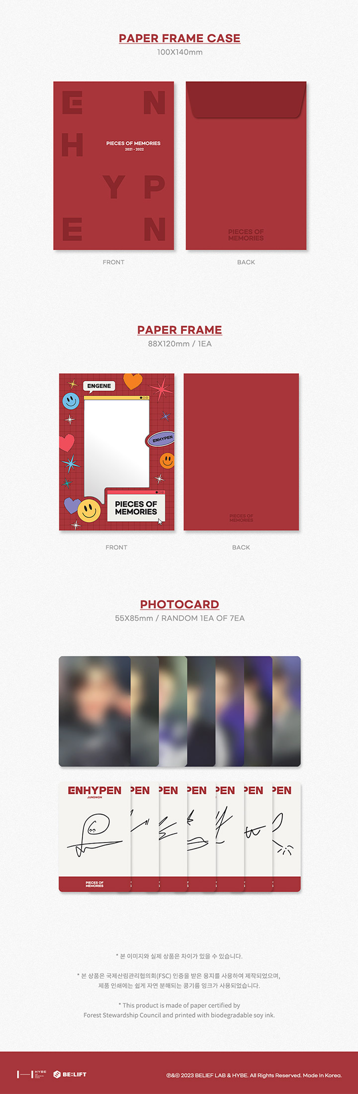 ENHYPEN PIECES OF MEMORIES [2021-2022]