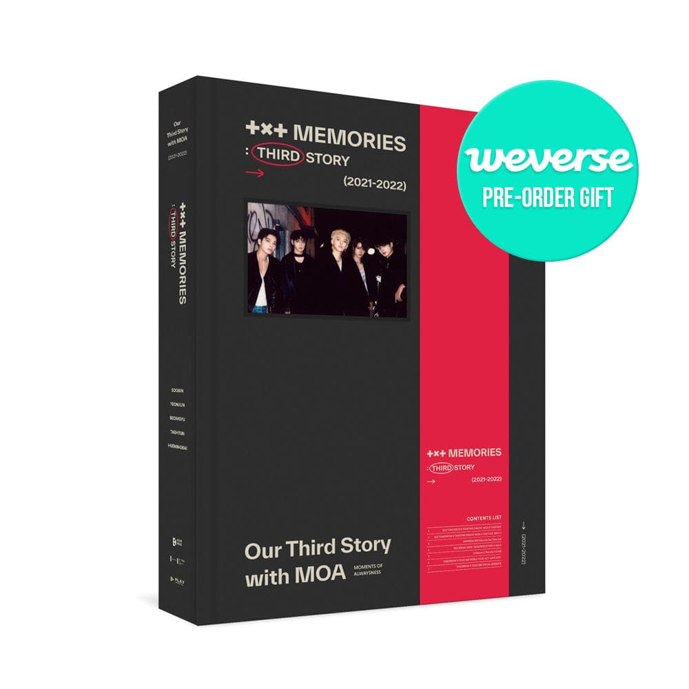 TXT (TOMORROW X TOGETHER) - MEMORIES : THIRD STORY デジタルコード