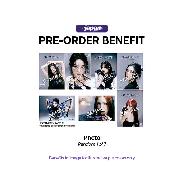 Kep1er - Against The World [1st JP EP Album - Regular Edition] - K