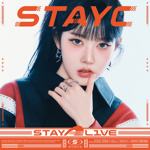 STAYC - STAY ALIVE [1st JP Album - Member Solo Edition] - K PLACE