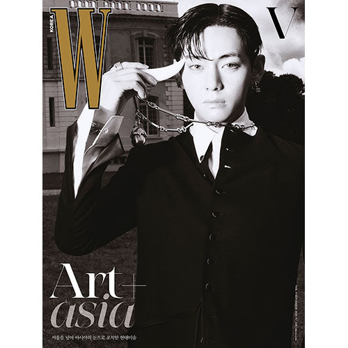V Cover - W Korea Vol. 9 [September 2025] - K PLACE