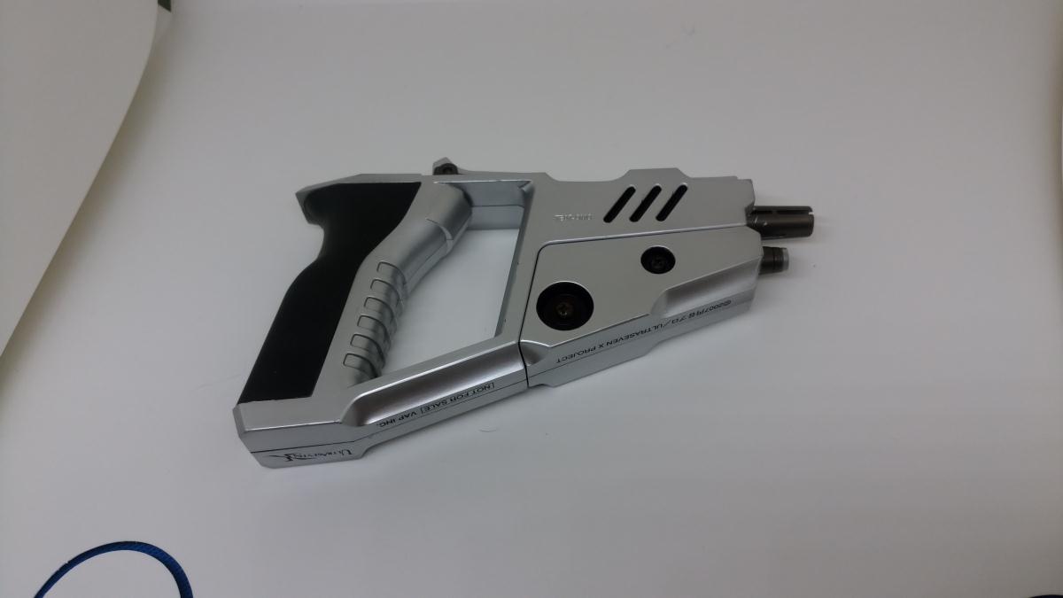 ウルトラガン | 諸々の置き場所