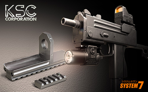 M11アンダーマウントがロールアウト！ | 電動ガン・エアガン｜KSC