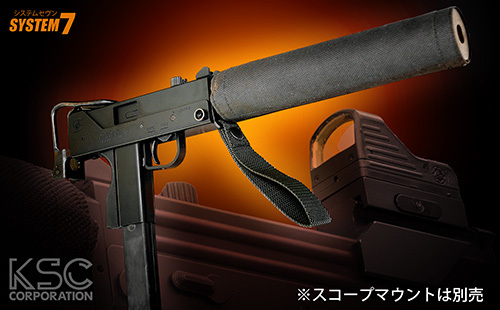 M11A1 本日発売！ | 電動ガン・エアガン｜KSC｜ニュース